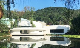 China National Silk Museum
